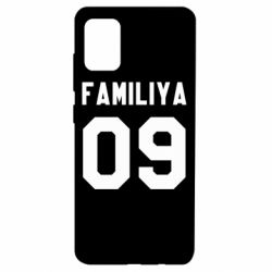 Чехол для Samsung A51 Ваша фамилия и номер - PrintSalon