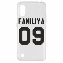 Чехол для Samsung A01/M01 Ваша фамилия и номер