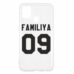 Чехол для Samsung M31 Ваша фамилия и номер - PrintSalon
