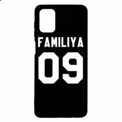 Чехол для Samsung M51 Ваша фамилия и номер