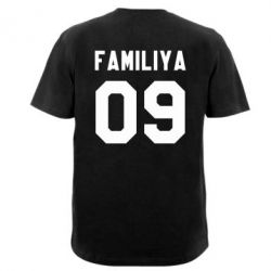 Мужская футболка Stedman Ваша фамилия и номер - PrintSalon