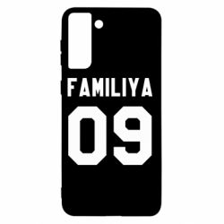 Чехол для Samsung S21+ Ваша фамилия и номер - PrintSalon