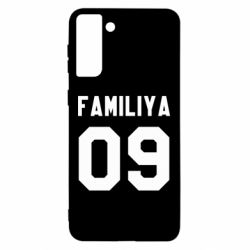 Чехол для Samsung S21 Ultra Ваша фамилия и номер - PrintSalon