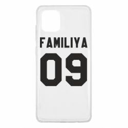 Чехол для Samsung Note 10 Lite Ваша фамилия и номер - PrintSalon