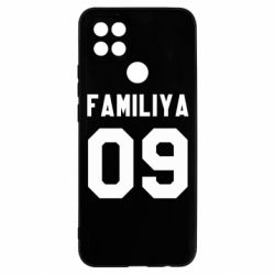 Чехол для Oppo A15s/A15 Ваша фамилия и номер