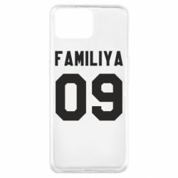 Чехол для Oppo A73 Ваша фамилия и номер - PrintSalon