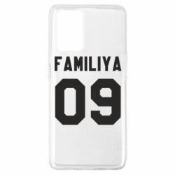 Чехол для Oppo A74 4G Ваша фамилия и номер - PrintSalon