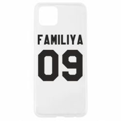 Чехол для Oppo A92s Ваша фамилия и номер