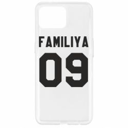 Чехол для Oppo Reno 4 Lite Ваша фамилия и номер - PrintSalon