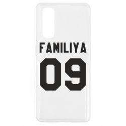 Чехол для Oppo Find X2 Ваша фамилия и номер