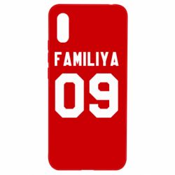 Чехол для Xiaomi Redmi 9a Ваша фамилия и номер - PrintSalon