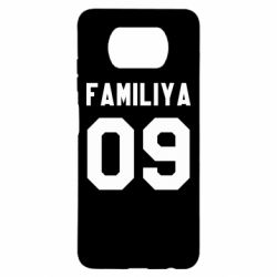 Чехол для Xiaomi Poco X3 Ваша фамилия и номер - PrintSalon