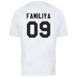 Мужская футболка для спорта Ваша фамилия и номер - PrintSalon