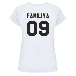Женская футболка для спорта Ваша фамилия и номер - PrintSalon