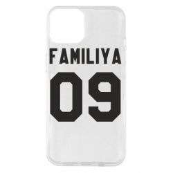Чехол для iPhone 14 Ваша фамилия и номер