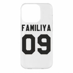 Чехол для iPhone 14 Pro Ваша фамилия и номер - PrintSalon