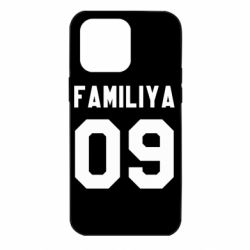 Чехол для iPhone 14 Pro Max Ваша фамилия и номер - PrintSalon