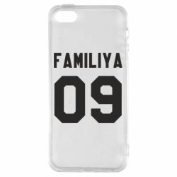 Чехол для iPhone5/5S/SE Ваша фамилия и номер - PrintSalon
