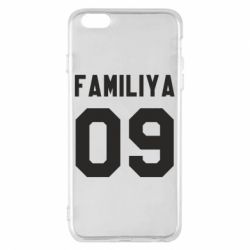 Чехол для iPhone 6 Plus/6S Plus Ваша фамилия и номер - PrintSalon