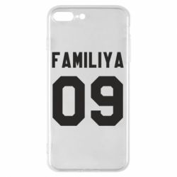 Чехол для iPhone 7 Plus Ваша фамилия и номер - PrintSalon