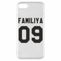 Чехол для iPhone 8 Ваша фамилия и номер - PrintSalon