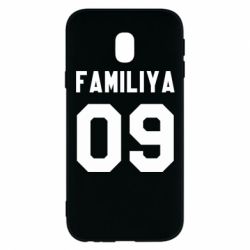 Чехол для Samsung J3 2017 Ваша фамилия и номер - PrintSalon