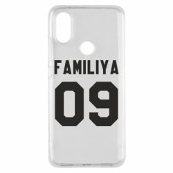 Чехол для Xiaomi Mi A2 Ваша фамилия и номер - PrintSalon