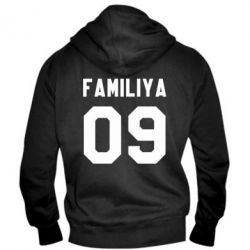Мужское худи на молнии Ваша фамилия и номер - PrintSalon