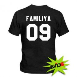 Детская футболка Ваша фамилия и номер - PrintSalon