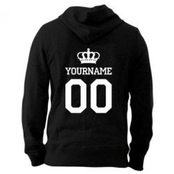Чоловіче худі Ваше ім'я корона - PrintSalon