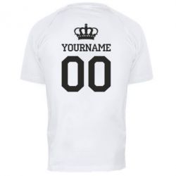 Чоловіча футболка для спорту Ваше ім'я корона - PrintSalon
