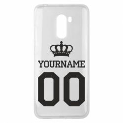 Чохол для Xiaomi Pocophone F1 Ваше ім'я корона - PrintSalon