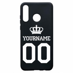 Чохол для Huawei P30 Lite Ваше ім'я корона - PrintSalon