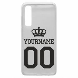 Чохол для Huawei P30 Ваше ім'я корона - PrintSalon