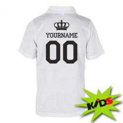 Дитяче поло Ваше ім'я корона - PrintSalon