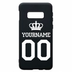 Чохол для Samsung S10e Ваше ім'я корона - PrintSalon