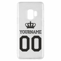 Чохол для Samsung S9 Ваше ім'я корона - PrintSalon