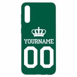 Чохол для Samsung A50 Ваше ім'я корона - PrintSalon