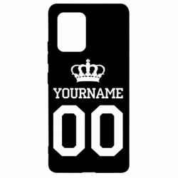 Чохол для Samsung S10 Lite Ваше ім'я корона - PrintSalon