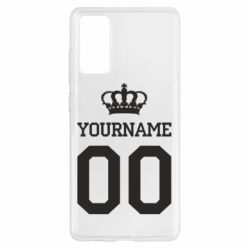 Чохол для Samsung S20 FE Ваше ім'я корона - PrintSalon