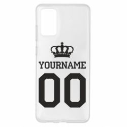 Чохол для Samsung S20+ Ваше ім'я корона - PrintSalon