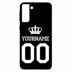Чохол для Samsung S21+ Ваше ім'я корона - PrintSalon