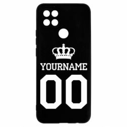 Чохол для Oppo A15s / A15 Ваше ім'я корона - PrintSalon
