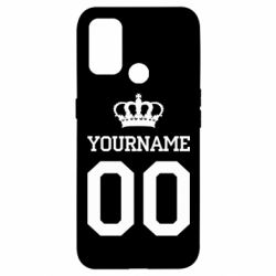 Чохол для Oppo A53 / A32 / A33Ваше ім'я корона - PrintSalon