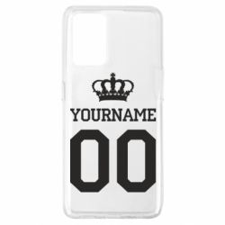 Чохол для Oppo A74 4G Ваше ім'я корона - PrintSalon