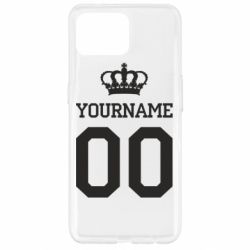 Чохол для Oppo Reno 4 Lite Ваше ім'я корона - PrintSalon