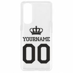 Чохол для Oppo Reno 4 Pro Ваше ім'я корона - PrintSalon