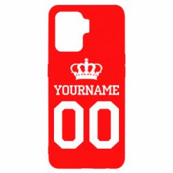 Чохол для Oppo Reno 5 Lite Ваше ім'я корона - PrintSalon