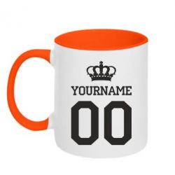 Чашка двокольорова Ваше ім'я корона - PrintSalon