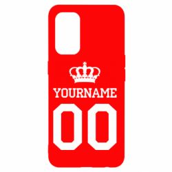 Чохол для Oppo Reno 5 4G Ваше ім'я корона - PrintSalon